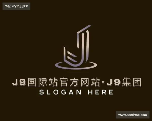 认识J9国际站官方网站-J9集团